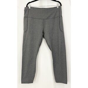 Under Armour Athletic Capri Pants Plus Size 1x 34" FITTED Pockets Gym Gray
